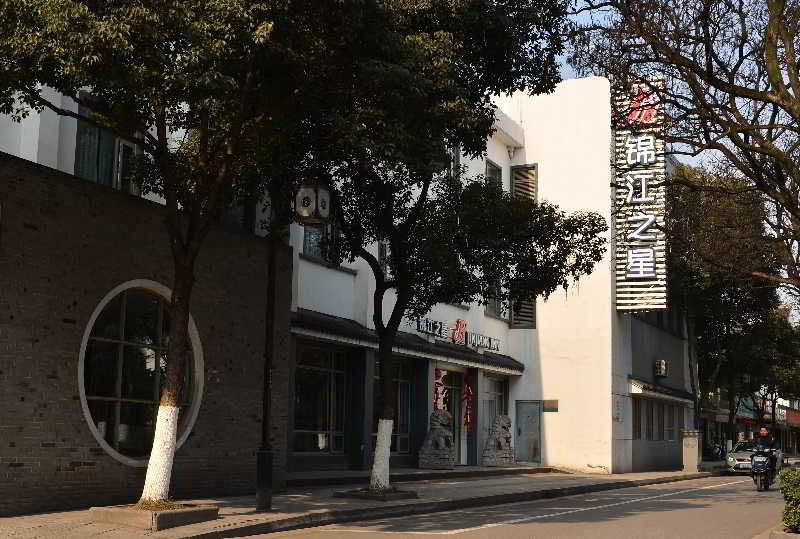 Jinjiang Inn - Suzhou Yangyuxiang Exterior foto